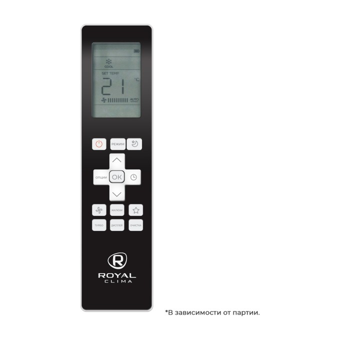 Royal Clima ES-C 18HRCX (НС-1603946)